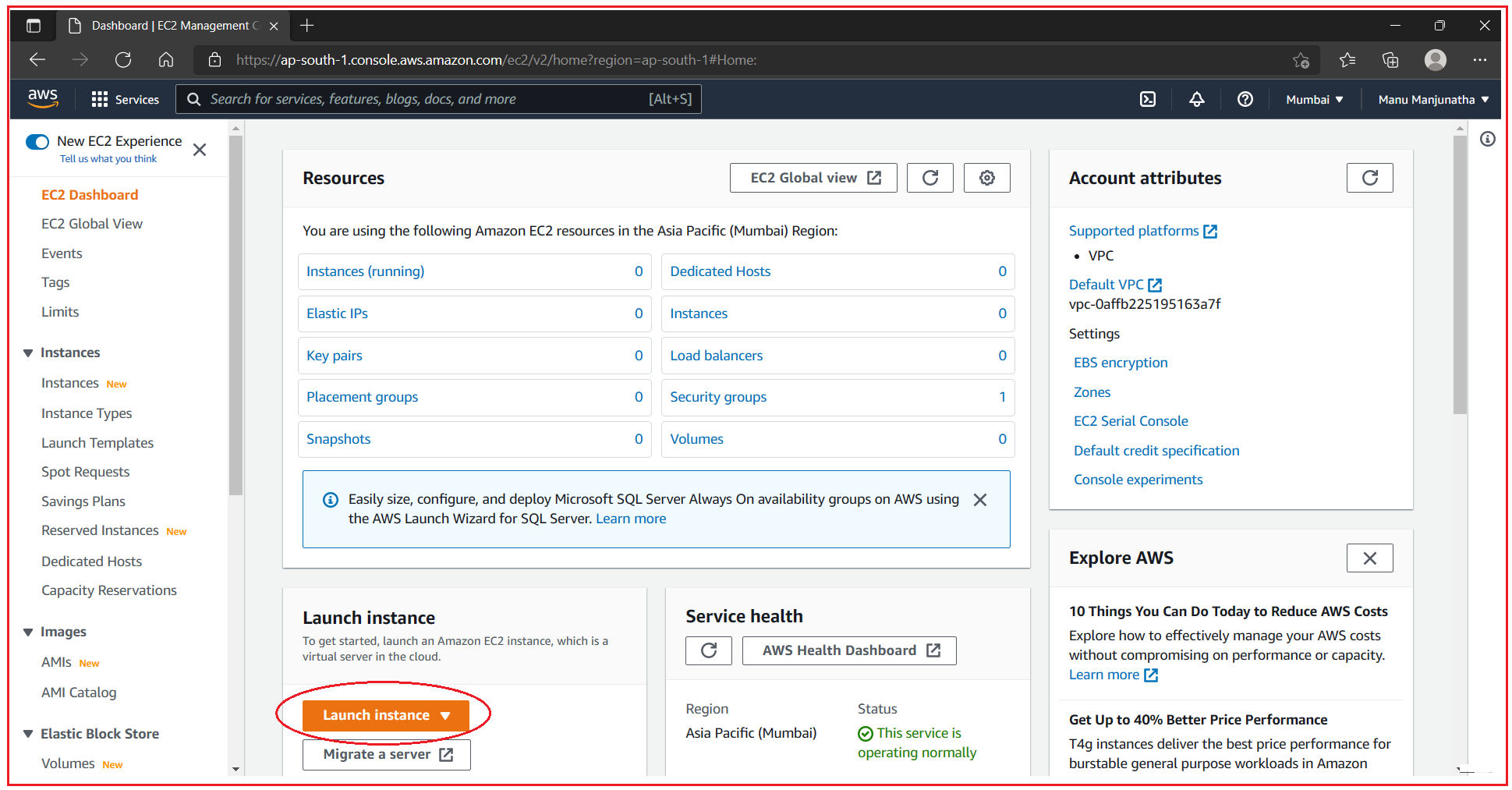 aws-launching-a-virtual-machine-2